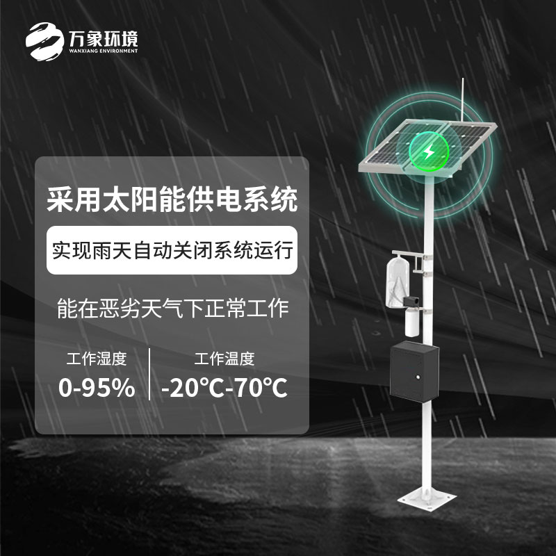 為什么農(nóng)田、果園要安裝拍照式樣性誘測(cè)報(bào)儀？