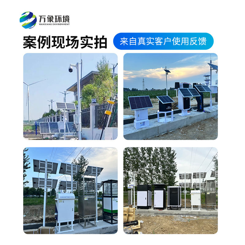 高標(biāo)準(zhǔn)農(nóng)田建設(shè)設(shè)備是如何構(gòu)建完整產(chǎn)品線的？