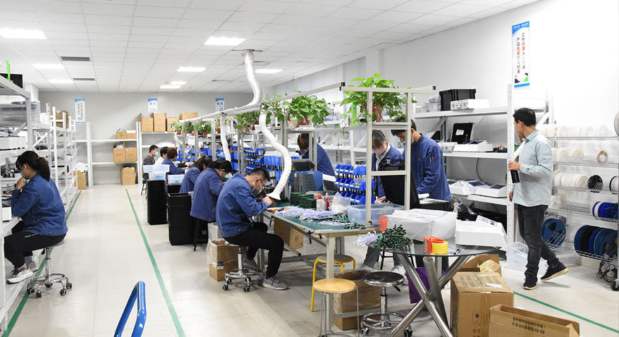 企業(yè)愿景